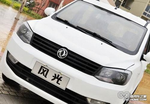 商用車之家 東風風光 緊湊型MPV