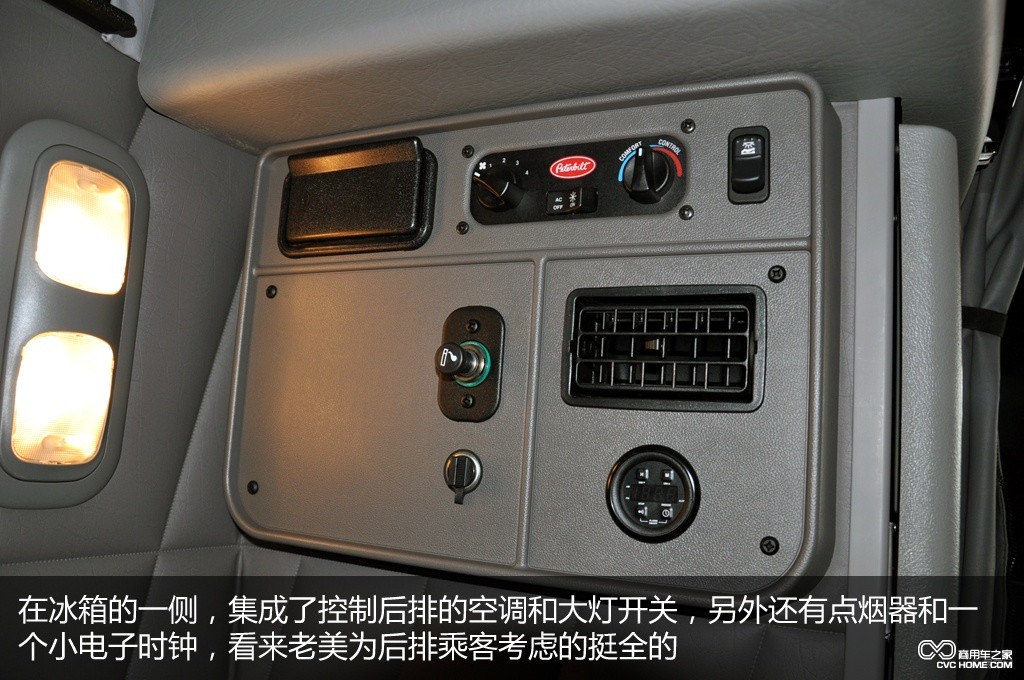 擎天柱11  商用車之家訊