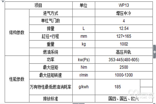 QQ截圖20151218091959.jpg