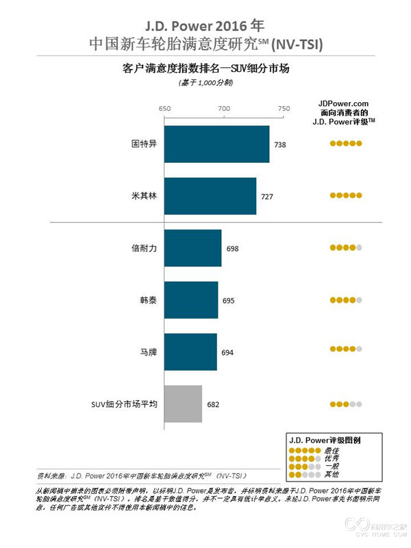 圖片4.jpg